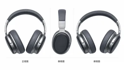 耳机产品参考